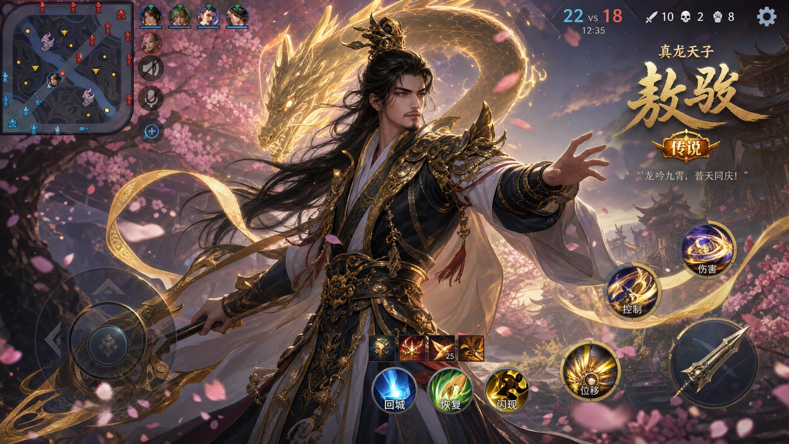 大奶王者荣耀视频